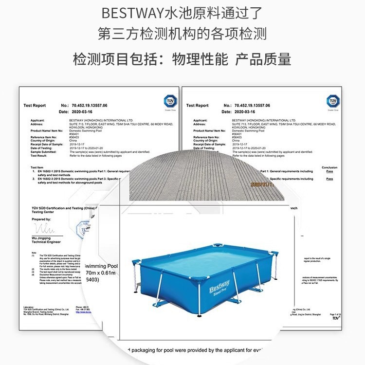 Каркасный бассейн Bestway Steel Pro