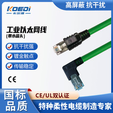 ������朳����CAT6a�����CAT5e/���CAT6ǧ��/�f�׹��I�W�����a