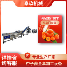 �������ӹ��u�ӹ��O�����������u���a���๦�����u����֭�ӹ��O��