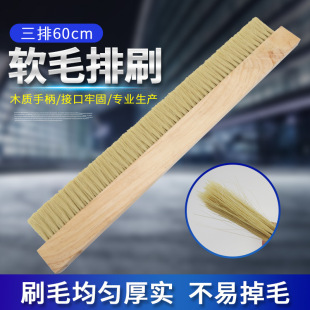 60cm3���Sܛ�z���Ͻz��ˢë��5.3ľ��ˢ�lˢ���ˢ��ܛë����ˢ��