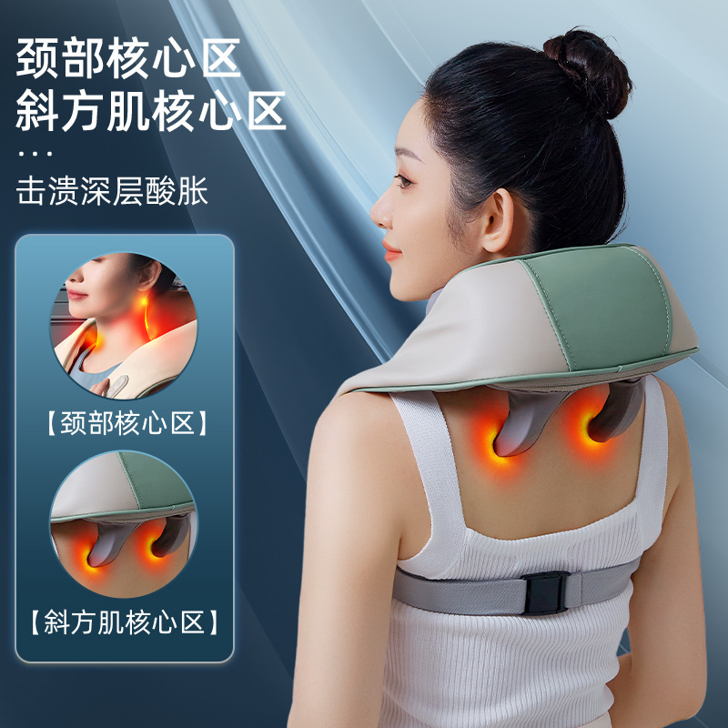 オークス 頸椎マッサージ器 肩と首のマッサージ器 僧帽筋マッサージ器 ショール型 腰と首用 中秋節ギフト|undefined