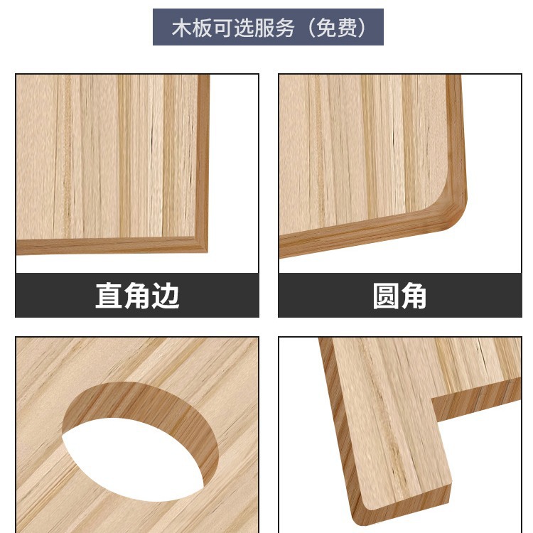 Mesa de mesa separada, tablero de madera maciza, tablero de mesa de pino, tablero de un carácter, escritorio para estudiantes, tablero grueso, tablero de mesa de computadora, tablero de mesa de comedor image 3