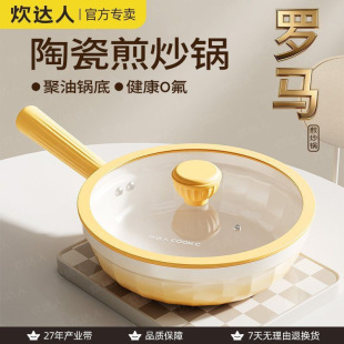 ���_���մɲ�ճ偳�偼��ý����峴�ƽ��偳����ȼ��늴Št����