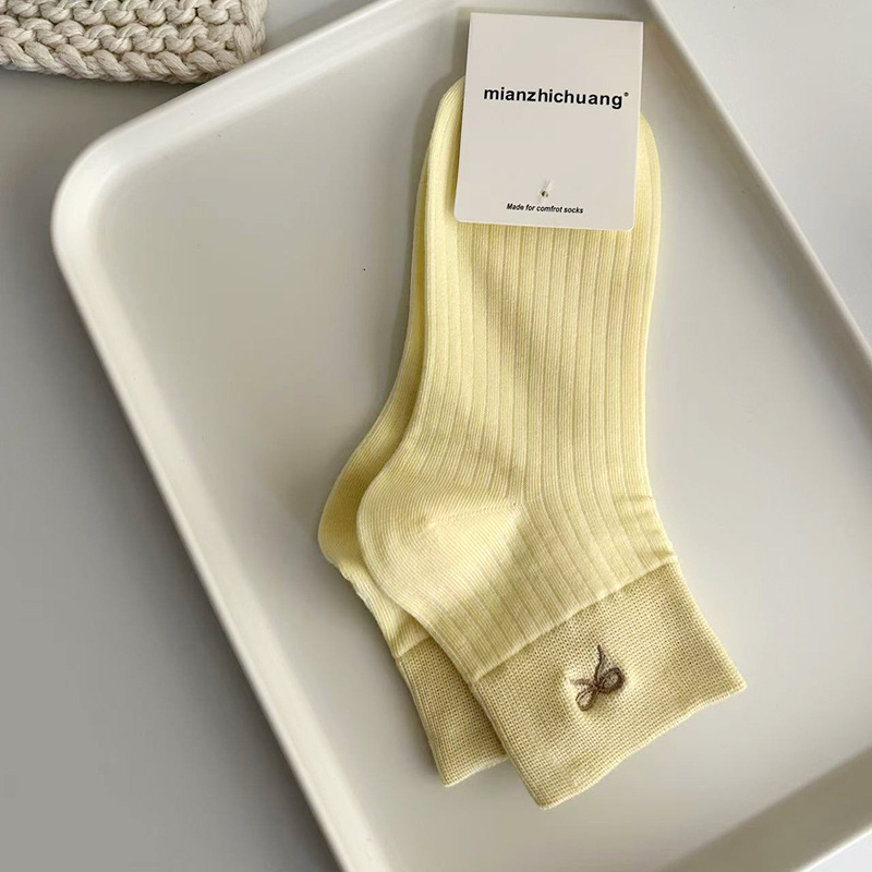 C-짧은 스트립 활 밝은 노란색