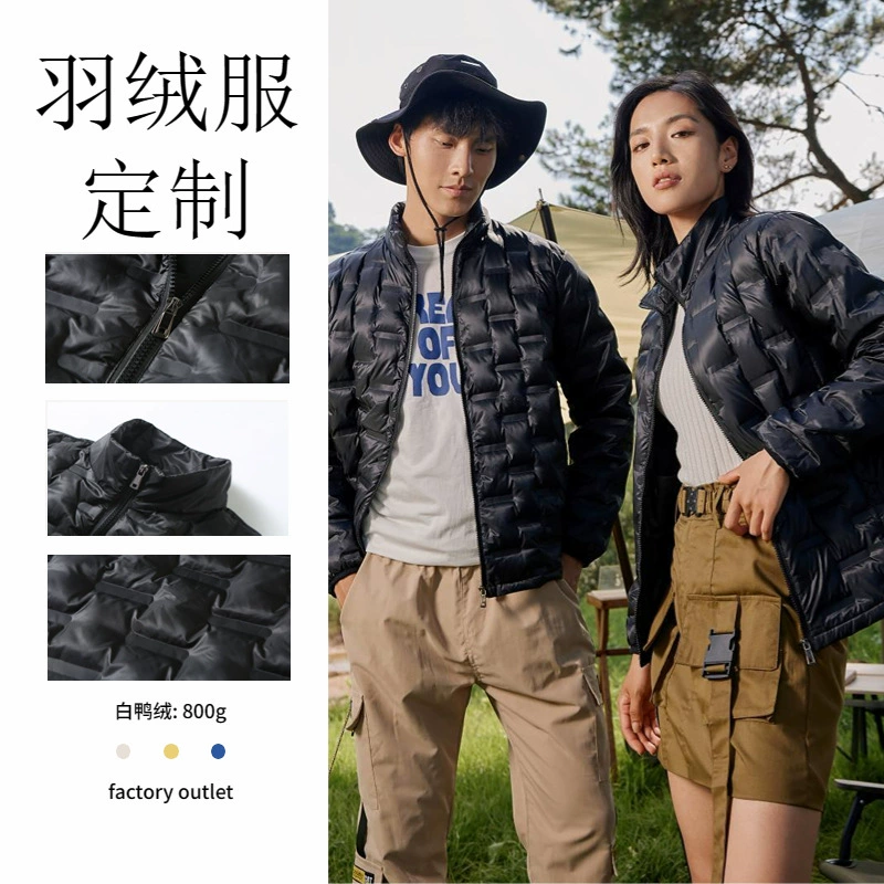 Новое зимнее Мужское пальто с воротником-стойкой и хлопковой подкладкой, утепленная теплая белая куртка на утином пуху, пальто, теплая Холодная куртка