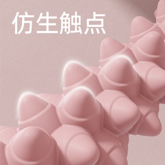 Yoga massage stick wolf tooth massage roller non-fat calf muscle relaxation miracle roller thigh roller Langya stick