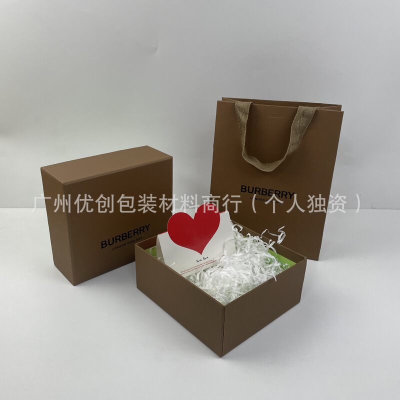 Bbur Burberry Handbag Burberry Raffia Handbag Burberry Single Gift Box