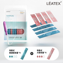 �l���ޗl����ʽ�½��ޗl�l��������ʽ�����ް􌧹�ʽ�l���ޗl