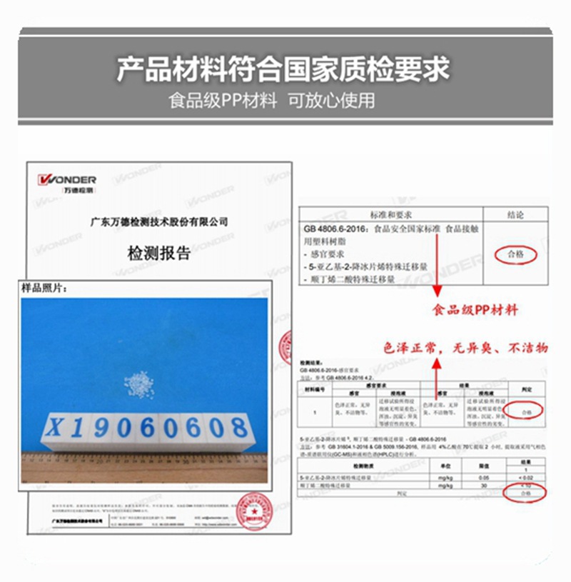 MP1023-M05.jpg
