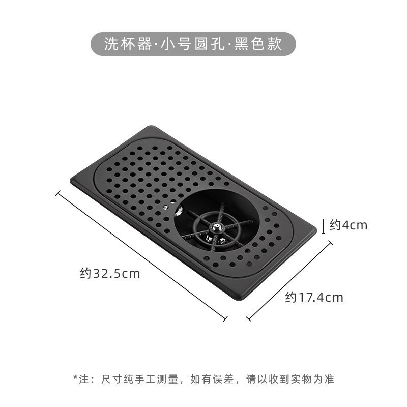 De alta presión de la taza lavadora automática Barra de fregadero de acero inoxidable comercial de escritorio incrustado presionando la leche tienda de té taza herramienta de lavado