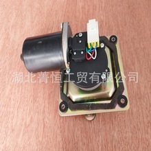 ���늙C����3741010-T0100