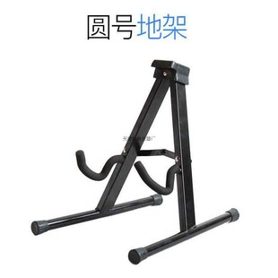 A�͈A̖�� �A̖֧�� ���ۯB�ܘ�չʾ�� �ȿ����������⏼܈A̖��