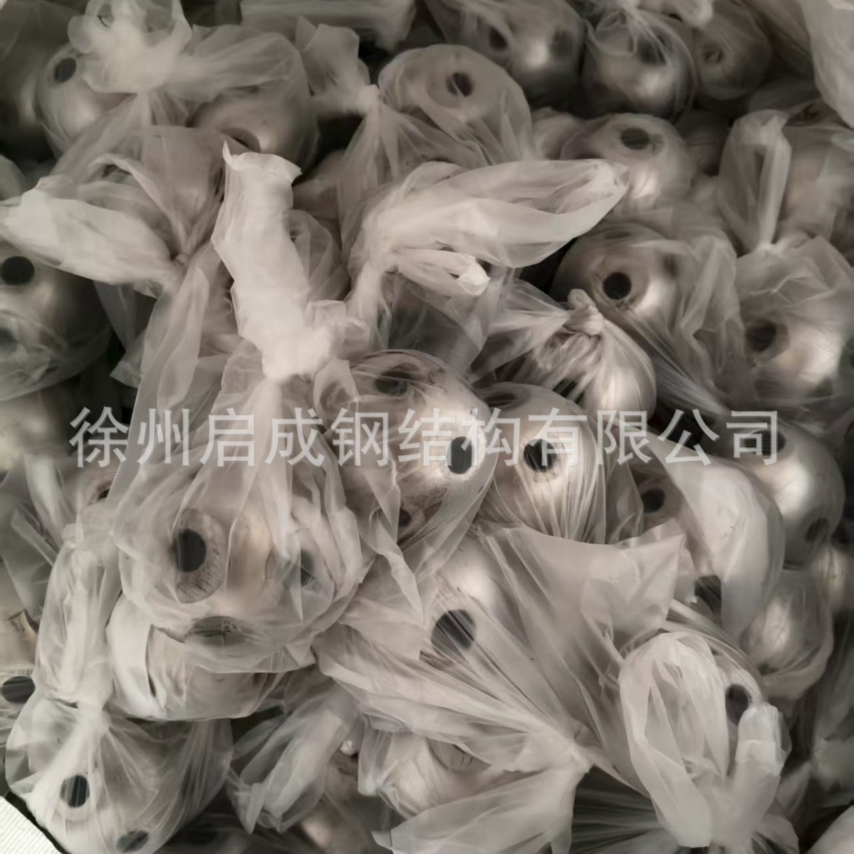 2025-09-03 16:47:44.jpg