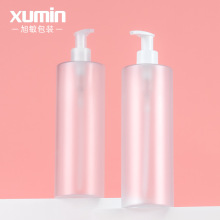 500ml��ױƷ��װƿ����PET������Һƿĥɰжױ�鰴ѹƿ����Ʒ����