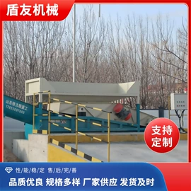 其他工程机械;筛分设备;其他选矿设备