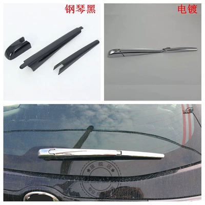 Car Stickers, Door Handle, Door — Şüşə kənarı xromları/moldingləri - piano-black-rear-wiper3sl