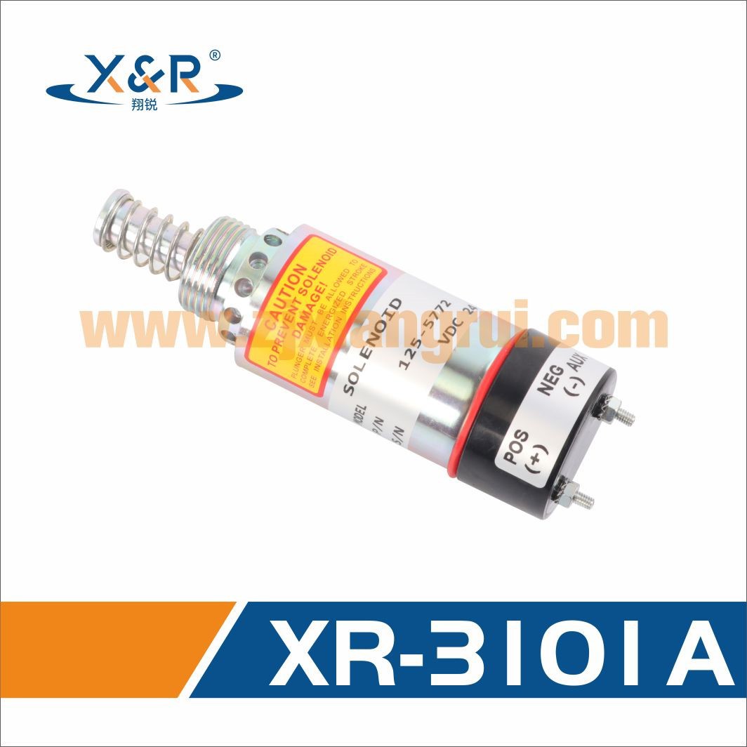 汽修燃油切断阀电磁阀 125-5771