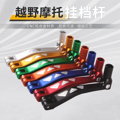 to domestic Huayang Pall — Other drive systems