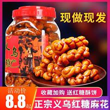 �x���a�ֹ��t���黨�W�t��ʳ���cС�黨Ͱ�bɢ�b�Ϊ�С���b