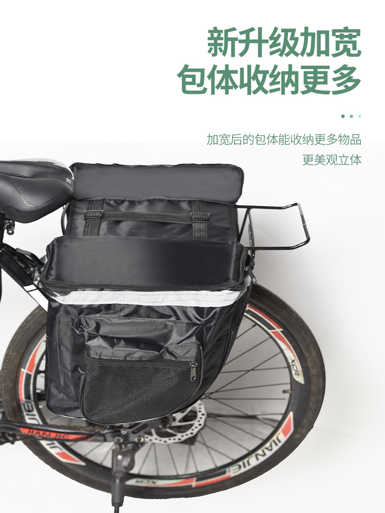 bolsa trasera de bicicletas, bolsa de doble carga para bicicleta de montaña, bolsa de silla, bolsa de gran capacidad, bolsa trasera de asiento trasero, equipo de bicicleta