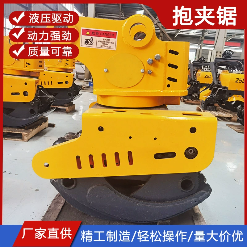 Гидравлическая лесозаготовительная машина для экскаватора с лобзиком-зажимом, бензиновая цепная пила, машина для обрезки деревьев 18inch в 1, многофункциональный лобзик-зажим для экскаватора