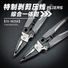 ���l�ձ����������Q�๦��늹���|�ξ����I���ź�һ�־������Q��