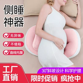 童车座椅配件;婴童枕芯;婴童席推车席