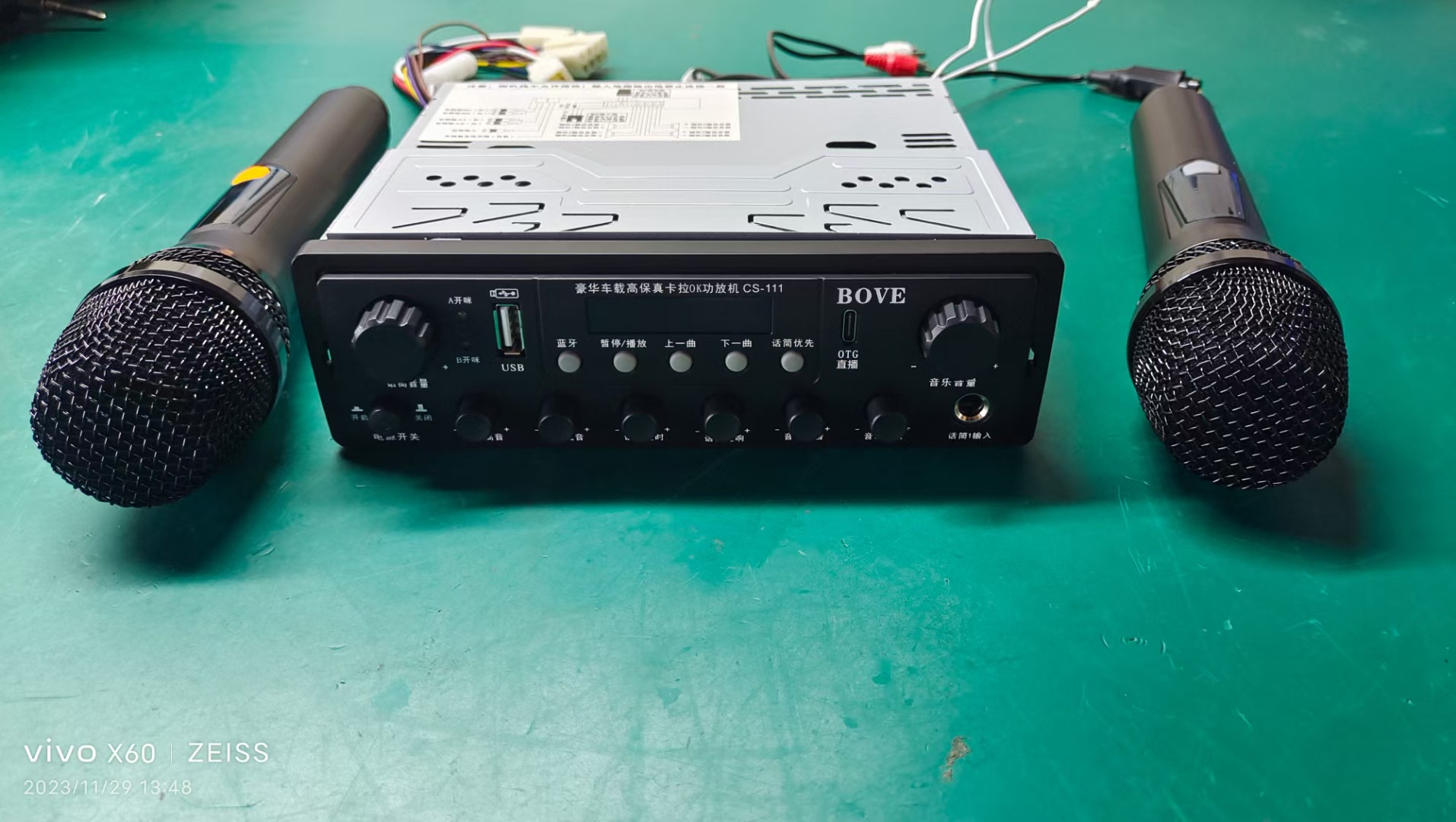 Bus 12V Bluetooth Amplifier Yutong Jinlong Bus 24V Amplifier with Microphone Karaoke Machine