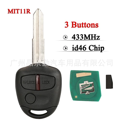 Car Keys Jinxuan Pajero 2/3 - 3-key-right-embryo