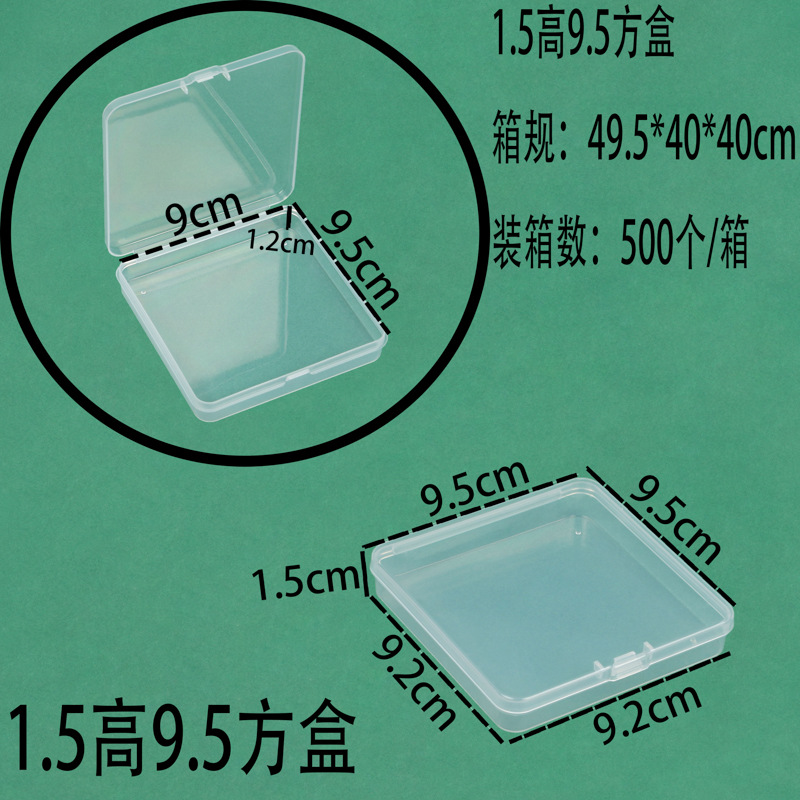(1,5 cao) hộp vuông 9,5