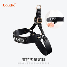 ħƳرǣдȮDog Harness