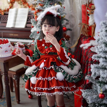 2025新款女童连衣裙蓬蓬裙秋冬圣诞儿童洛丽塔公主裙洋气女宝礼服