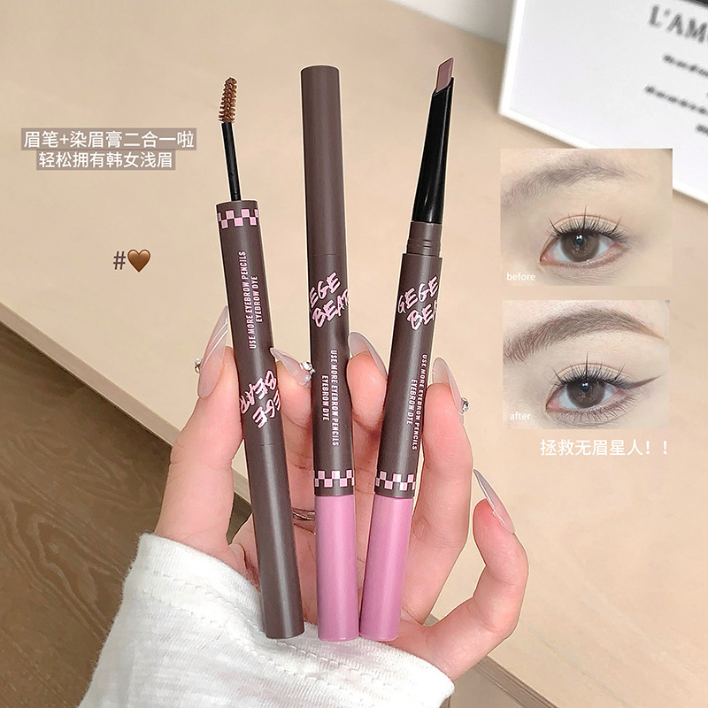 Gege bear multi-purpose ceja doble lápiz de ceja tintura de cejas 2 en 1 impermeable anti-transpiración no es fácil de quitar el maquillaje natural cejas salvajes
