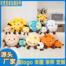 �ɐ����������������ǻ���ë�q��߹�����ż�����ͯ��������Y��