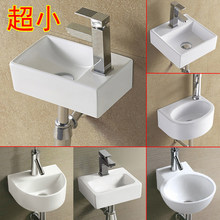 ������ϴ����젝̖ϴ�ֳؘOС�ߴ��̨�ڒ�ʽС����С��ˮ��