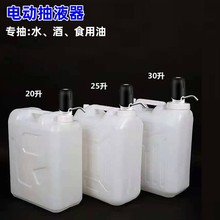 늄ӳˮóͱóʽȫԄˮVȪˮʳͰ׾ƌ