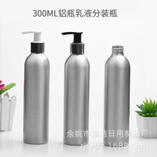 300MLXƿ늻XҺ÷bҺ⾫ͻX