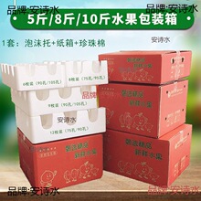 12��9�׳����������O������ĭ��ˮ����ĭ�l���fˮ�����Ӷ����ĭ