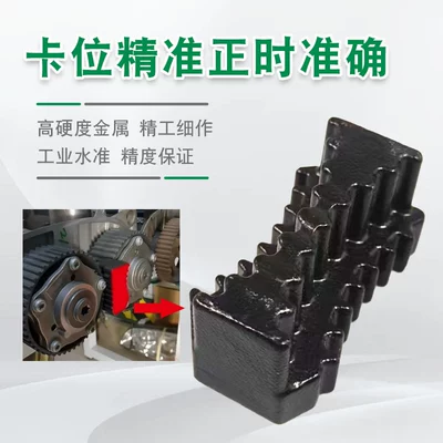 Mühərrik alətləri Engine Camshaft Timing