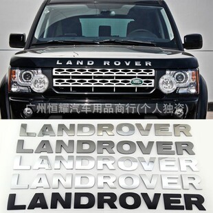 �m��·�� LAND ROVER�֘˰l�F3/4�C�wӢ����ĸ��ǰ�˺�β����܇��