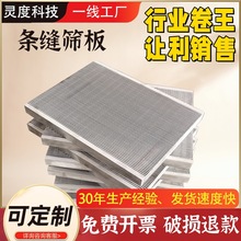 2205���P䓺Y��V����Ш�νz�p϶�Y��ϴú�۰�����߅Óˮ�l�p�Y��