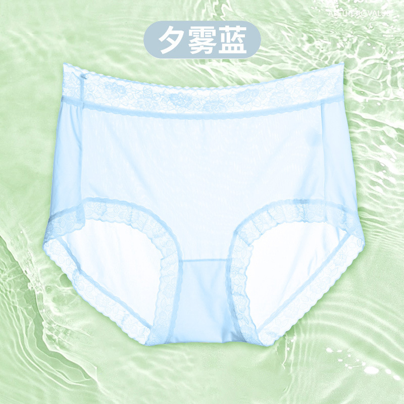ハイウエストアイスシルク女性下着春夏10A抗菌クロッチ通気性と快適なブリーフクールパンツ工場|undefined
