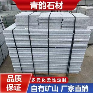 ������֥���֥��׻����V��䁵�֥���ʯ����֦��֥�����ʯ��