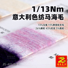 13֧�����ɫ���R��ë13%�R��13%����ū��ë26%��]43%����5%���]