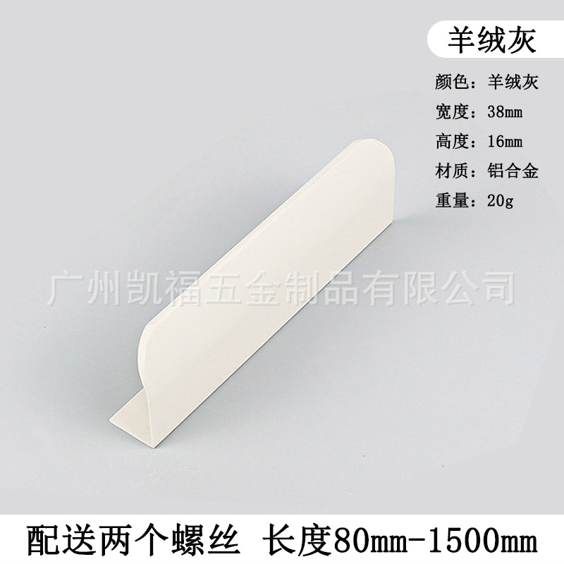 Circular handle cabinet door handle, high-end furniture wardrobe door handle, aluminum alloy invisib