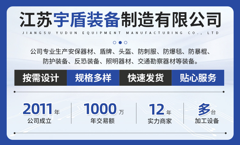 微信图片_20231218172856_01