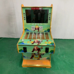 書面審査払い戻し宝くじ機ニュートラルラッキードラゴンタイガーゲーム機ギフト機コイン式自動販売機スキャンコードエンターテイメントマシン