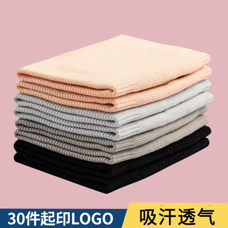 Pulsera deportiva para hombres y mujeres fitness anti-Esguince transpirable absorbente de sudor pulsera voleibol baloncesto bádminton de punto funda de muñeca