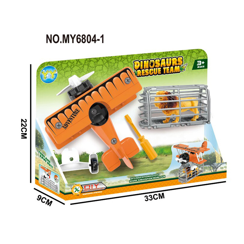 Orange aircraft + fence