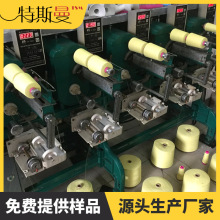 �S�ҵ̓r�N��30S/3 30/2�P�����p�x�� ������ȼ�͸ߜط��]�p�x��